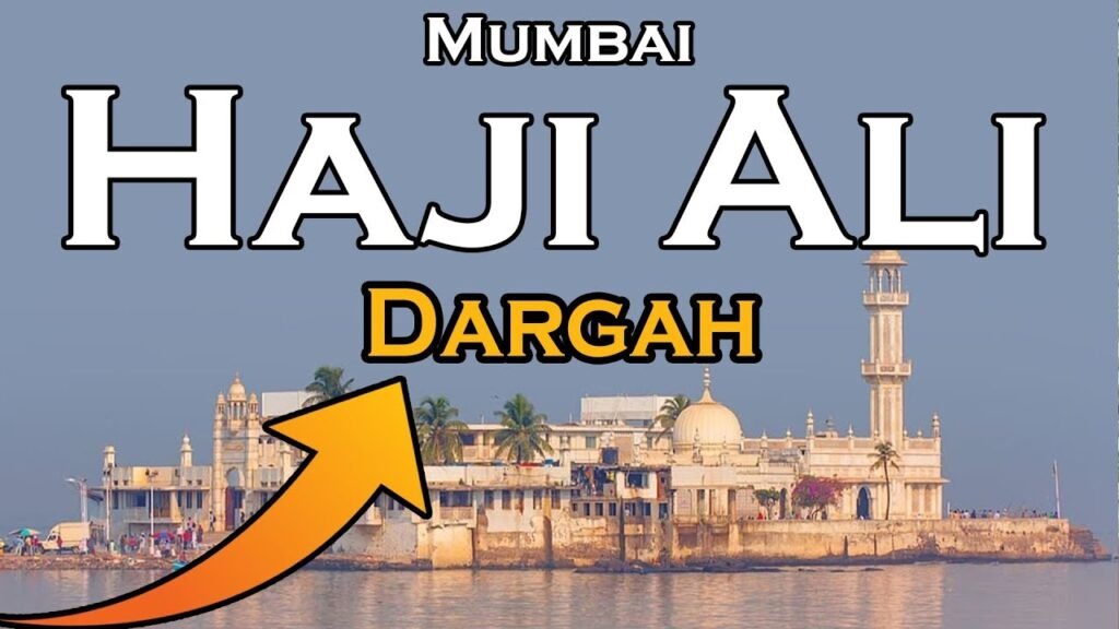 HAZI ALI DARGAH